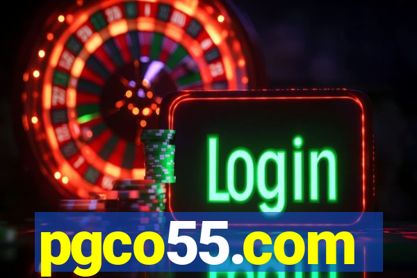 pgco55.com